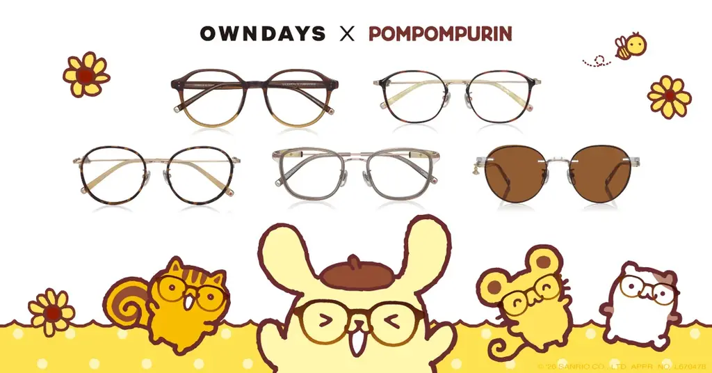 7月2日発売｜OWNDAYS×ポムポムプリン第2弾メガネ