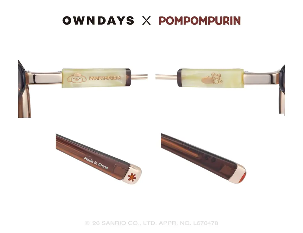 【OWNDAYS｜オンデーズ】ポムポムプリンのお友だち、チームプリンも登場！ポムっとやさしいひとときを過ごす、コラボアイウェア第2弾が7月2日発売 画像 13