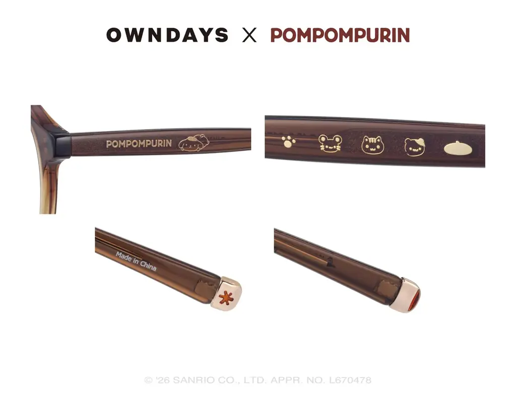 【OWNDAYS｜オンデーズ】ポムポムプリンのお友だち、チームプリンも登場！ポムっとやさしいひとときを過ごす、コラボアイウェア第2弾が7月2日発売 画像 16