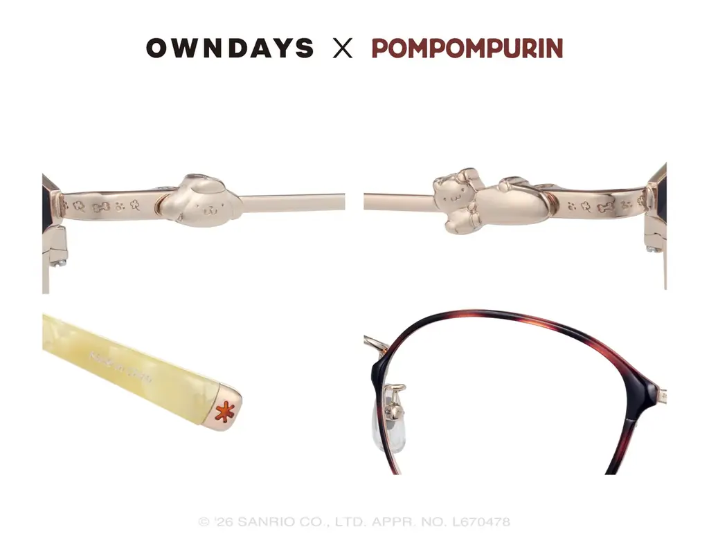 【OWNDAYS｜オンデーズ】ポムポムプリンのお友だち、チームプリンも登場！ポムっとやさしいひとときを過ごす、コラボアイウェア第2弾が7月2日発売 画像 4