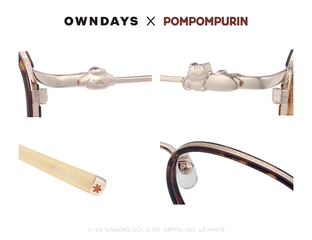 【OWNDAYS｜オンデーズ】ポムポムプリンのお友だち、チームプリンも登場！ポムっとやさしいひとときを過ごす、コラボアイウェア第2弾が7月2日発売 画像 7