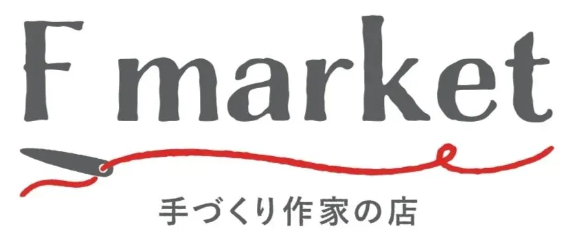 「好き」が見つかる『F market HandMade Marche』を国分寺マルイで開催～想いが詰まった雑貨とスイーツのマルシェ～ 画像 2
