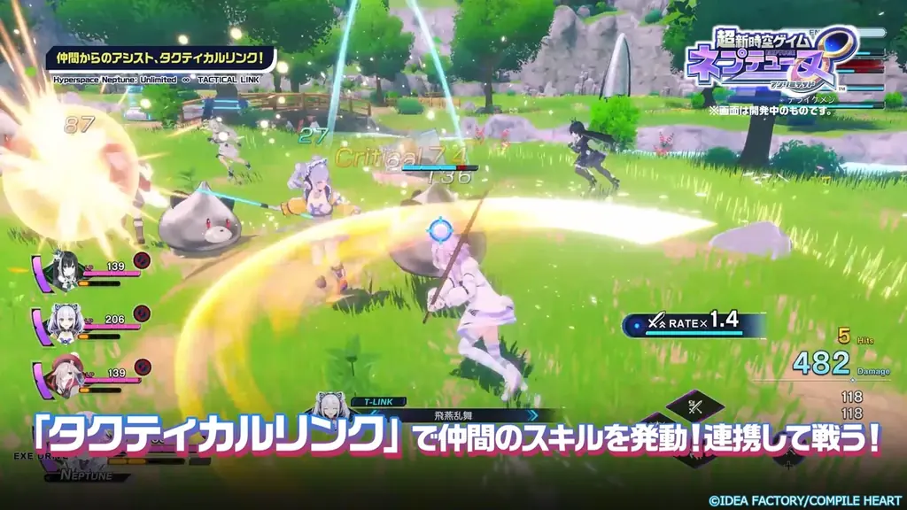 『超新時空ゲイム ネプテューヌ∞』PV第2弾が公開！ ゲームの遊び方をネプテューヌたち四女神が教えてくれる紹介PV！ 画像 3