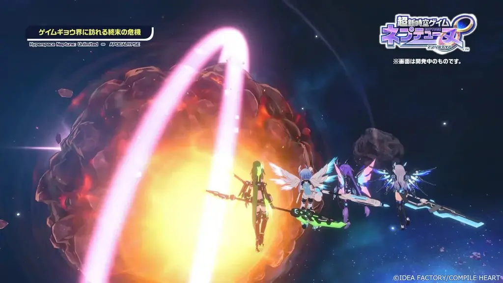 『超新時空ゲイム ネプテューヌ∞』PV第2弾が公開！ ゲームの遊び方をネプテューヌたち四女神が教えてくれる紹介PV！ 画像 5