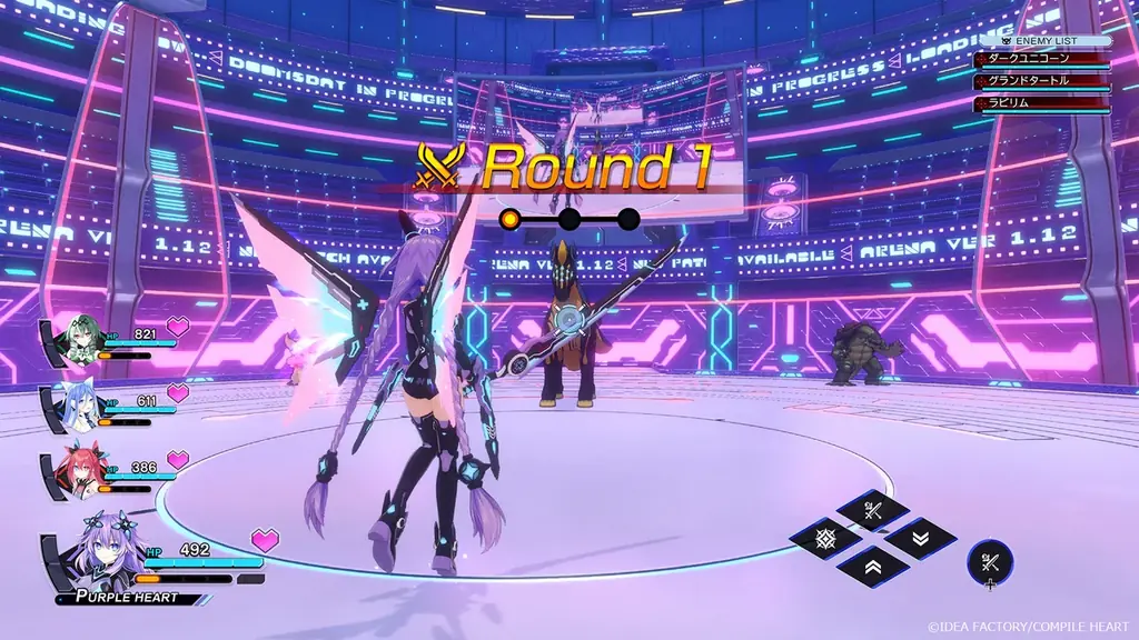 『超新時空ゲイム ネプテューヌ∞』PV第2弾が公開！ ゲームの遊び方をネプテューヌたち四女神が教えてくれる紹介PV！ 画像 6