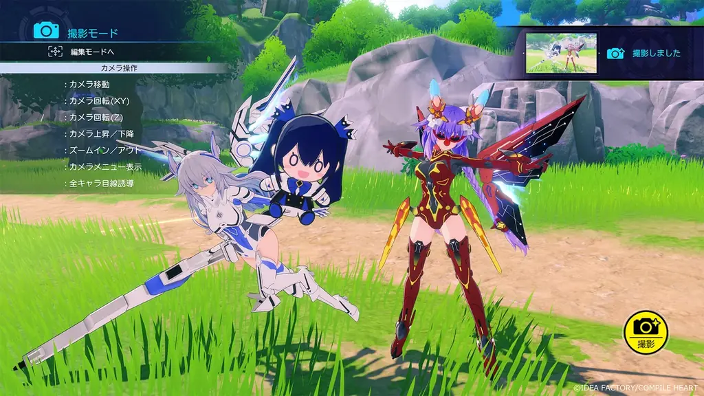 『超新時空ゲイム ネプテューヌ∞』PV第2弾が公開！ ゲームの遊び方をネプテューヌたち四女神が教えてくれる紹介PV！ 画像 9