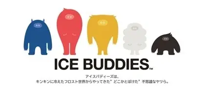 暑い日のおでかけに、5色の“ひんやり相棒”携帯用氷のう「ICE BUDDIES」を発売 画像 5