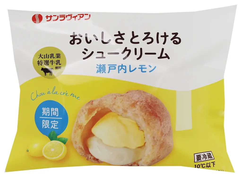 夏限定、瀬戸内レモンを味わう冷蔵スイーツ2品を新発売「おいしさとろけるシュークリーム 瀬戸内レモン」「本格濃厚チーズスフレ 瀬戸内レモン」 画像 3