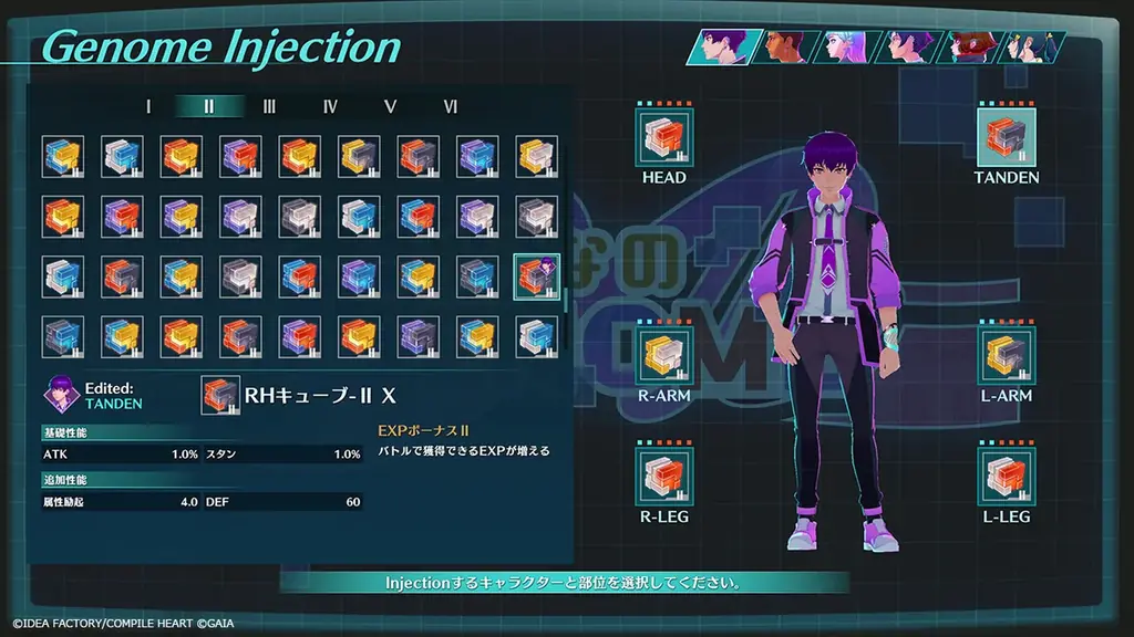本日発売！ 学園RPG『Villion:Code』岡田耕始氏 企画プロデュースの最新作！ イリヤ・クブシノブ氏による発売記念イラストも公開！ 画像 23