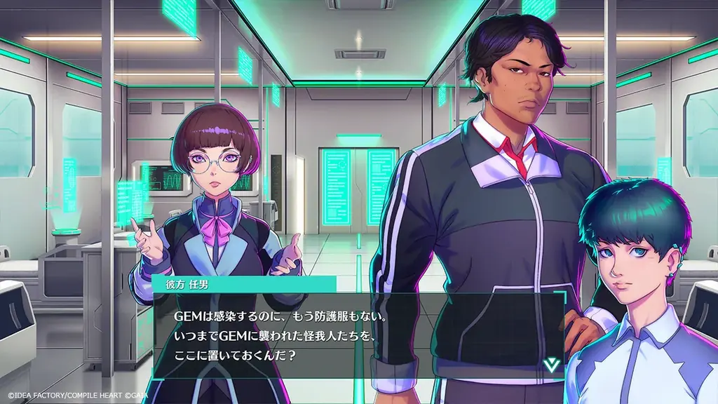 本日発売！ 学園RPG『Villion:Code』岡田耕始氏 企画プロデュースの最新作！ イリヤ・クブシノブ氏による発売記念イラストも公開！ 画像 5