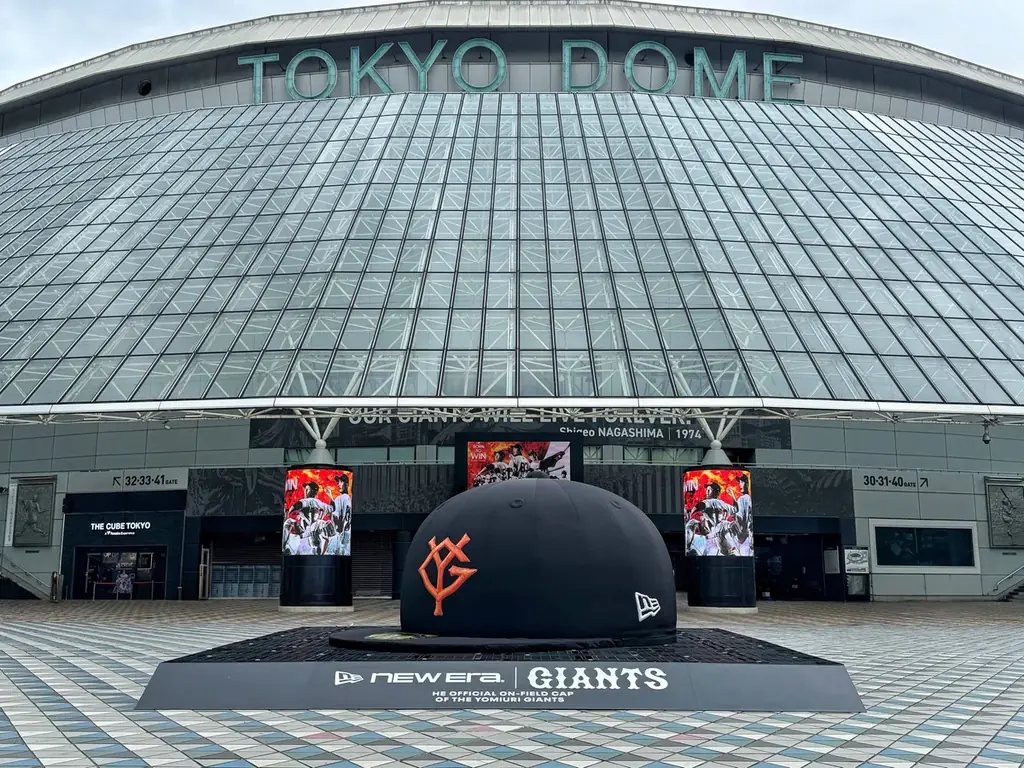 【ニューエラ】ニューエラがスポンサードする読売ジャイアンツ公式戦＜NEW ERA® DAY 2026＞を7月22日（水）に開催 画像 5