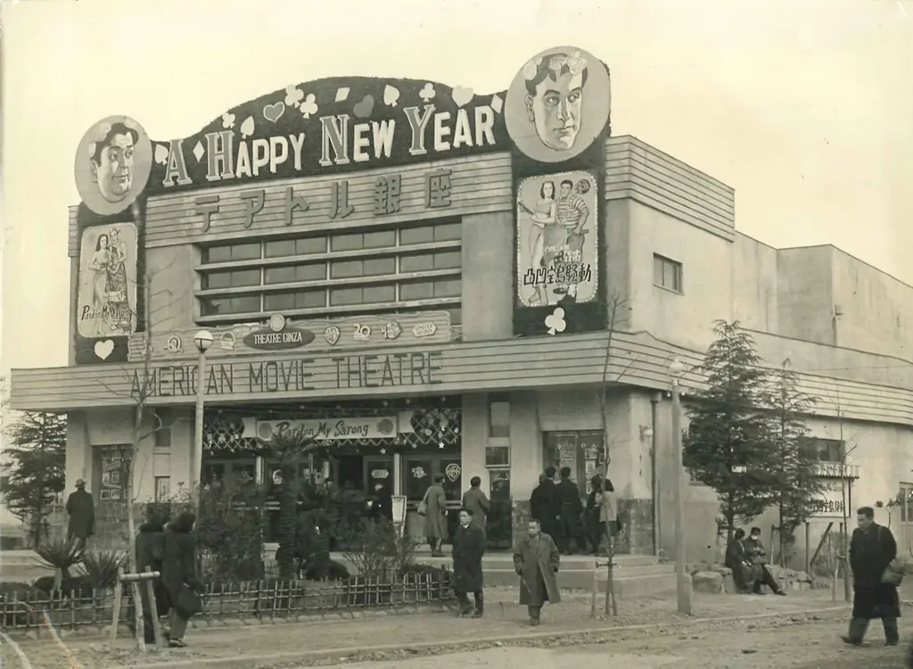 【東京テアトル創立80周年プロジェクト第一弾】「ファン投票で選ぶ特集上映」開催決定 ＆ 映画監督 奥山大史 × グラフィックデザイナー 岡崎智弘が手がける新ムービングロゴ誕生！ 画像 6