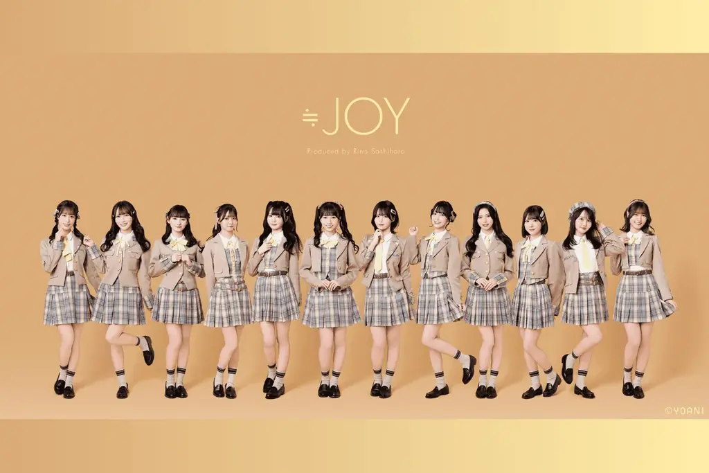【IRC 2026 A/W】9月20日(日)横浜アリーナにて開催決定！日向坂46・FRUITS ZIPPER・CANDY TUNE・≒JOY、人気アイドルグループが集結する豪華出演者第1弾が解禁！ 画像 5