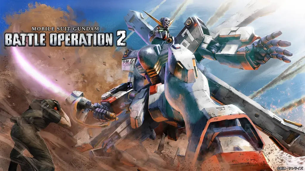 PlayStation®5/PlayStation®4『機動戦士ガンダム　バトルオペレーション２』「8周年前月祭」開催中！「ダブルオーライザー」が本日参戦！ 画像 14