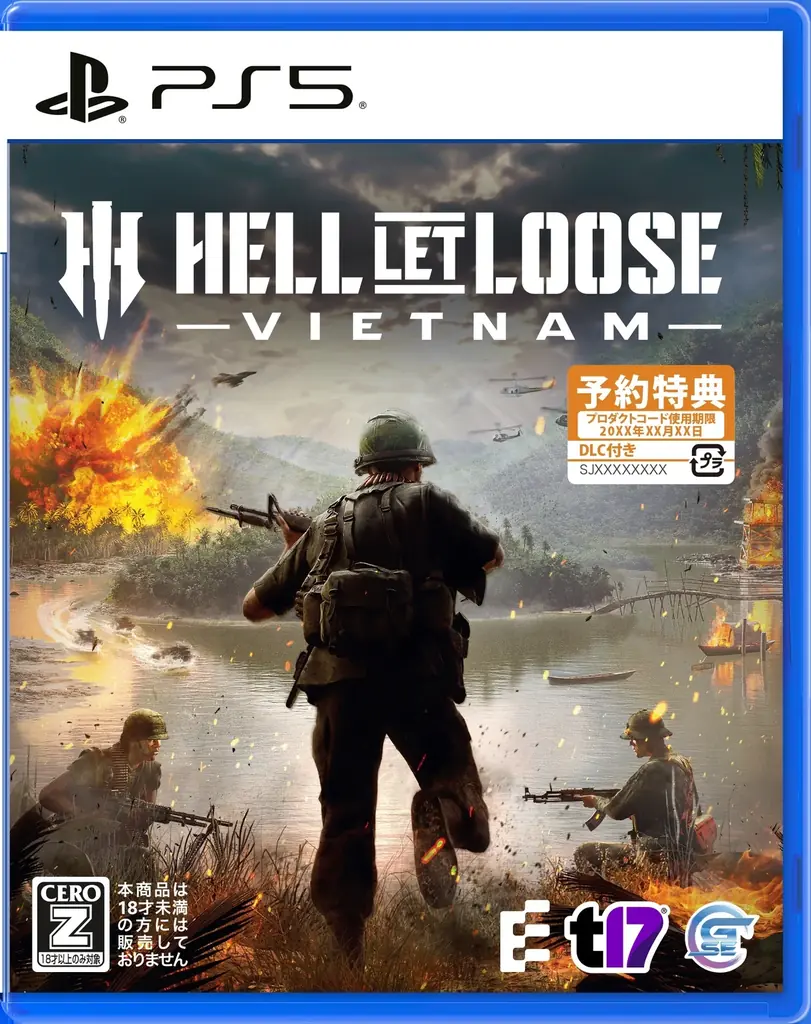 大規模マルチプレイヤーFPS『Hell Let Loose』シリーズ新作 『Hell Let Loose: Vietnam』PlayStation® 5パッケージ版を今年発売予定、予約特典内容公開 画像 8
