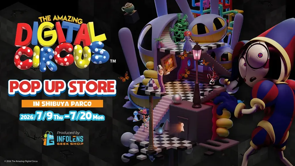 7月9日開幕 アメイジングデジタルサーカス 公式POP UP 渋谷PARCO