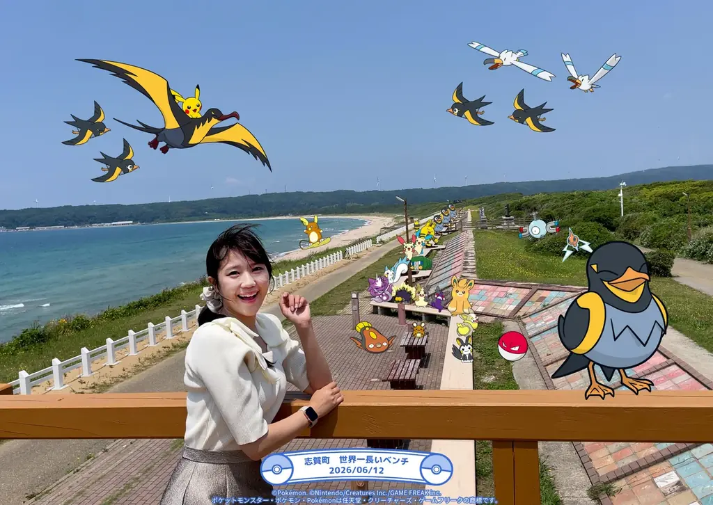 （一財）ポケモン・ウィズ・ユー財団と連携した復興支援の取り組みについて 画像 9