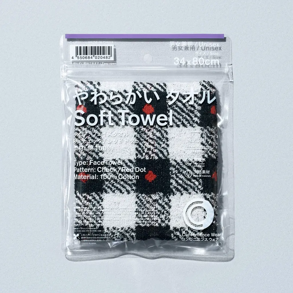 「コンビニエンスウェア」からワンマイルのお出かけに大活躍、「サコッシュ」が新登場！6月26日（金）から発売開始　人気の「メッシュポーチ」のミニサイズ「メッシュポーチミニ」も販売中 画像 2