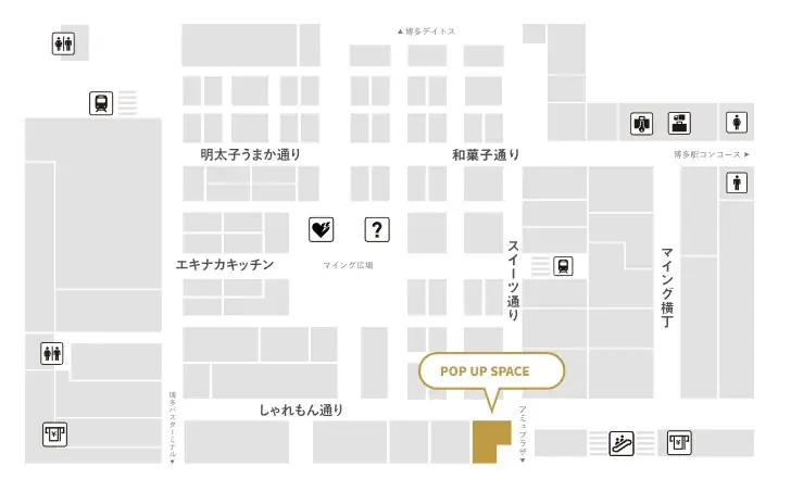 【博多駅初上陸！大阪で人気の行列スイーツ】老舗茶屋のモンブランアイス『モンテヴェール』7/1～博多エキナカマイングに期間限定初登場！ 画像 6