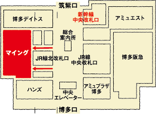 【博多駅初上陸！大阪で人気の行列スイーツ】老舗茶屋のモンブランアイス『モンテヴェール』7/1～博多エキナカマイングに期間限定初登場！ 画像 7