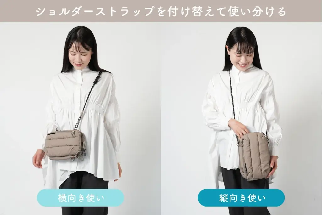 マイボトルで夏の思い出をもっと身軽に。家族を潤す2つの機能派バッグ 画像 18