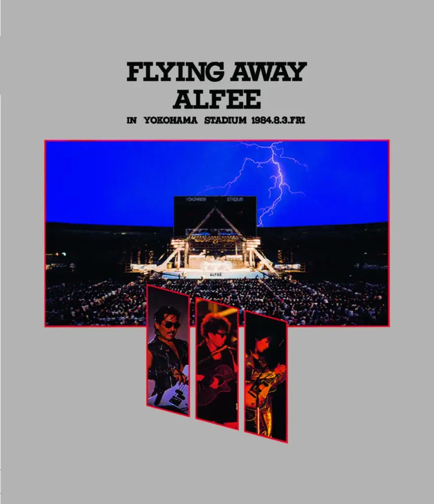 THE ALFEE ５ヵ月連続特集決定！ 画像 3