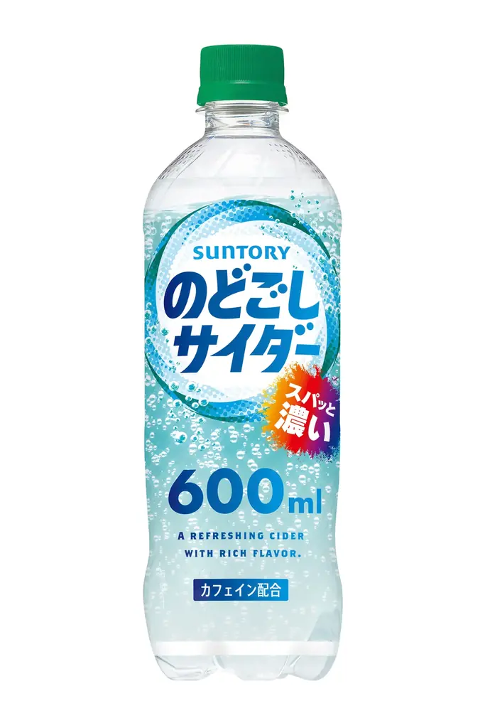 “透明”なのにガツンと“濃い”！「のどごしサイダー」６月３０日（火）新発売　氣志團・綾小路 翔さん出演のＷＥＢ－ＣＭ全６篇を公開 「濃いせよ、俺たち。」 画像 2