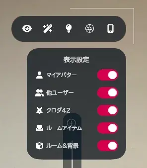 gogh、Steam版に『アバター投稿』など多数の新機能を追加。7月10日から Free Weekend 開催 & Bilibili World 2026 出展決定！ 画像 9