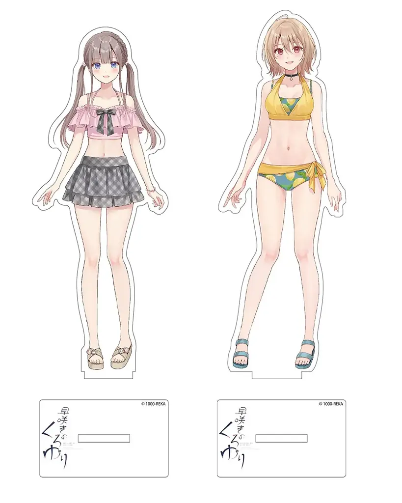 心をユリ動かす百合ゲーム『早咲きのくろゆり』より新規シナリオを収録したNintendo Switch版が発売決定！　本日よりパッケージ版の予約が開始！ 画像 16