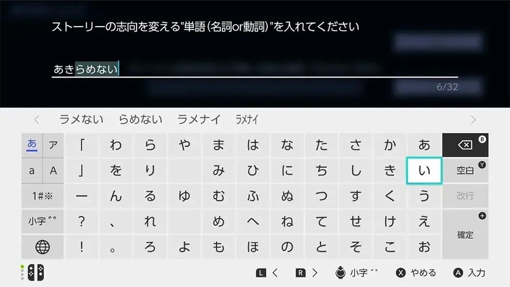 心をユリ動かす百合ゲーム『早咲きのくろゆり』より新規シナリオを収録したNintendo Switch版が発売決定！　本日よりパッケージ版の予約が開始！ 画像 6