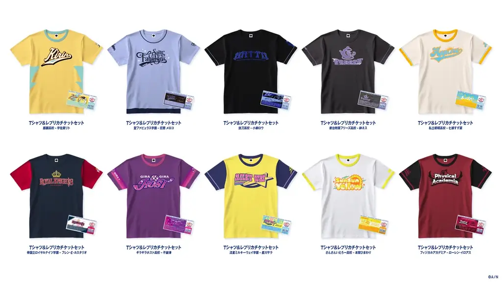 今年も忘れられない夏に！「にじさんじ甲子園2026」グッズ2026年7月4日(土)12時からにじストアにて販売開始！ 画像 3