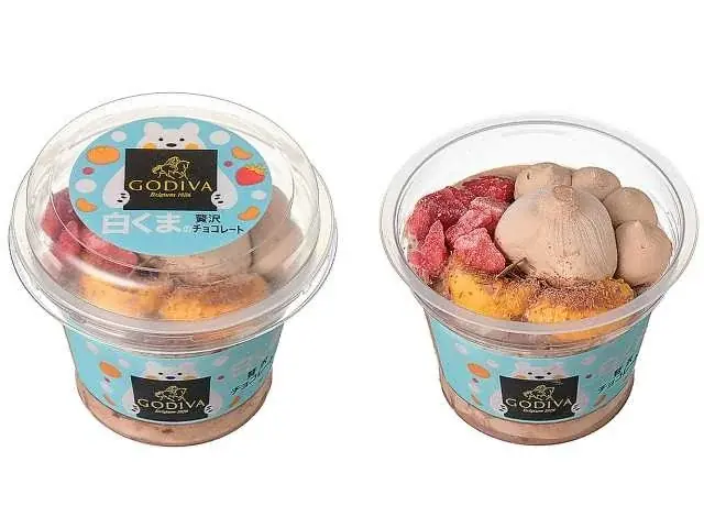 「白くま」と「ゴディバ」のコラボアイスが新登場！「白くまの贅沢チョコレート」を全国のセブン‐イレブンにて数量限定で発売！ 画像 2