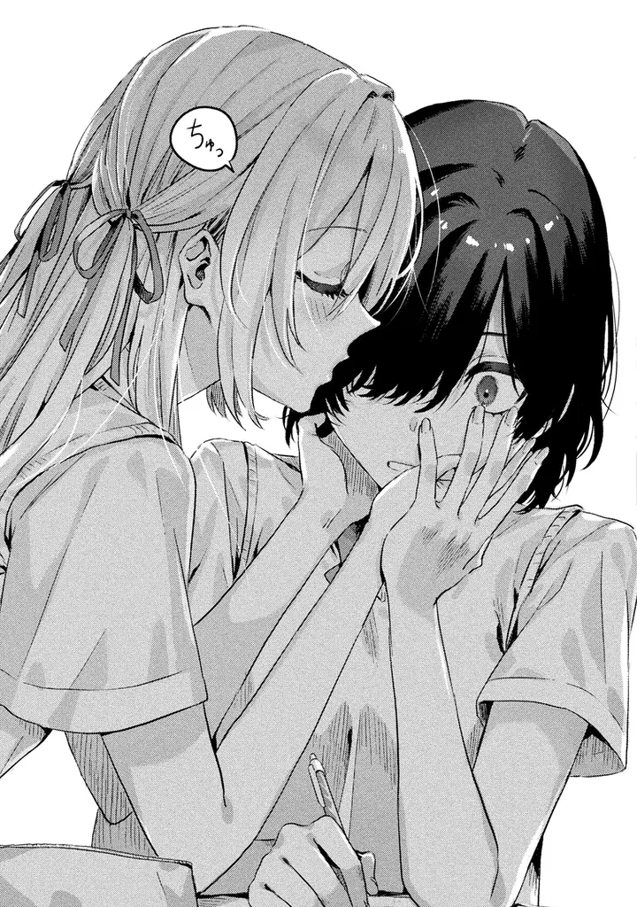 大人気の新感覚ホラー百合ラブコメ漫画『見えてますよ！ 愛沢さん』3巻分無料で読めるキャンペーン開催！ 画像 17