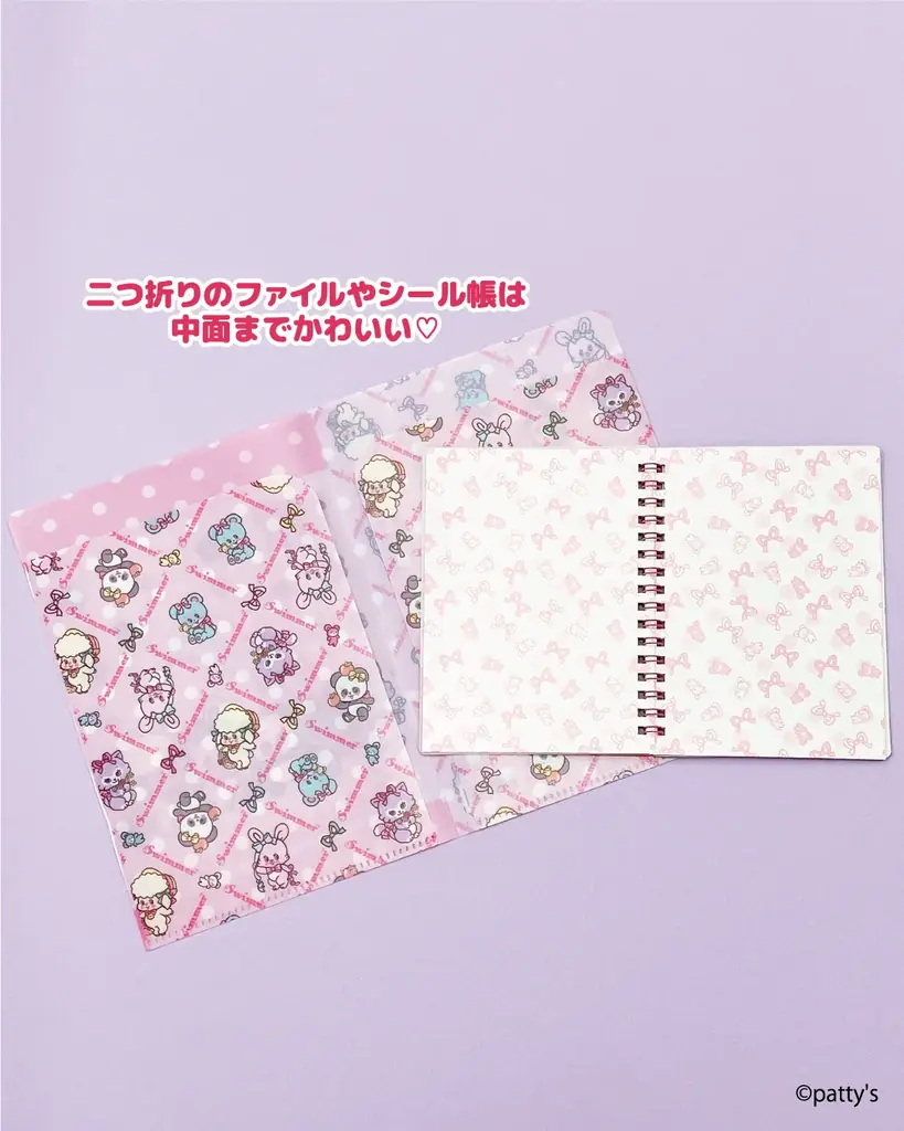 全国の100円ショップ「Seria」に「SWIMMER」の新商品が登場！6月下旬より順次発売開始♪ 画像 5