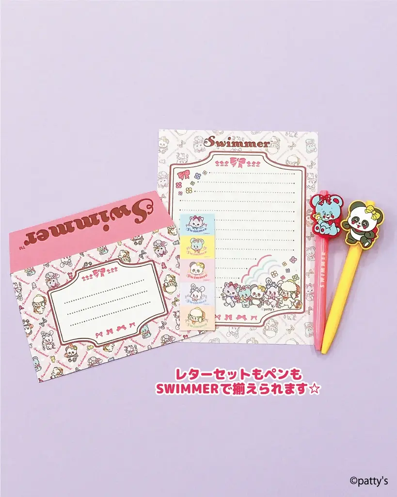 全国の100円ショップ「Seria」に「SWIMMER」の新商品が登場！6月下旬より順次発売開始♪ 画像 8