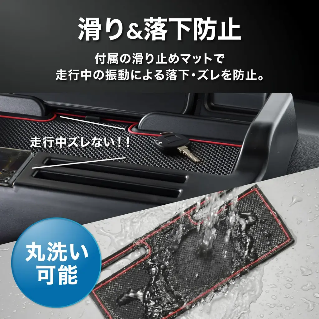 N-VANの車内がもっと快適に。専用設計の多機能「ダッシュボードトレイ」を販売開始。スマホスタンド・ホルダー・カード収納・コインケース・フリースペースを1台に集約、工具不要30秒で設置。発売記念価格も 画像 8