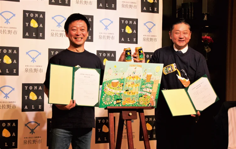 【施設の全貌を初公開】「ヤッホーブルーイング大阪醸造所 よなよなビアライズ」7月23日（木）開業 画像 16
