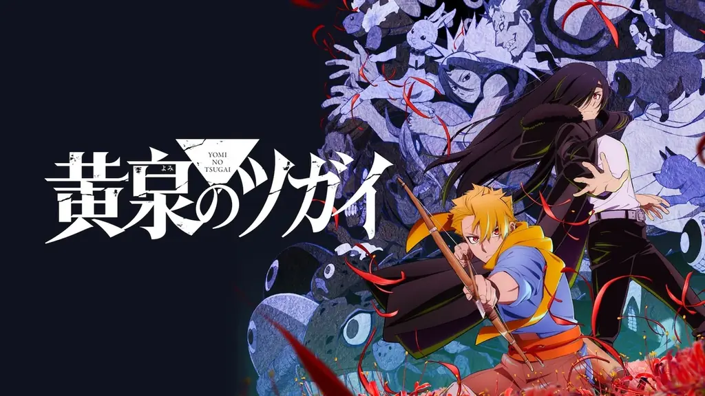 新作アニメ『黄泉のツガイ』第2クール開幕目前！6月26日（金）に第1クールの全話無料一挙放送が決定！第2クール放送期間中は第1クール全話を無料配信 画像 4