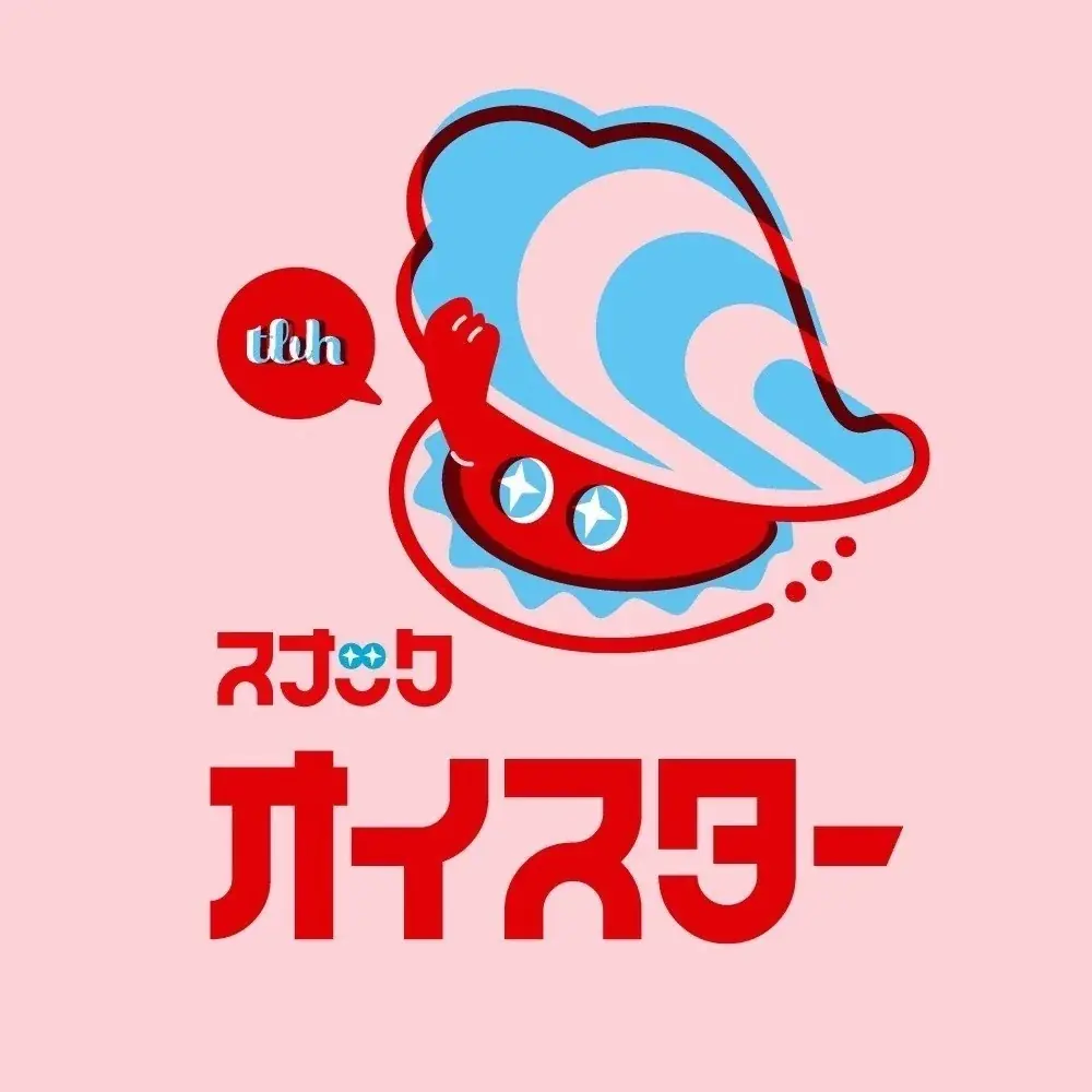 大阪・アメ村に1ヶ月限定「ハイパースナック人間酒場」出現。連動企画として、映画『味園ユニバース』特別上映も 画像 4