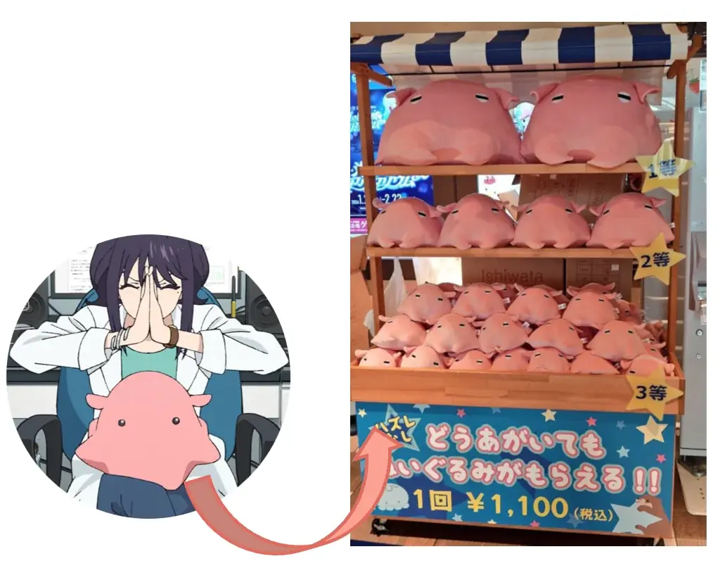 超”話題のアニメ映画『超かぐや姫！』の仮想空間〈ツクヨミ〉が夏夜の水族館に出現『サンシャイン水族館×超かぐや姫！ ツクヨミアクアリウム』開催決定！ 画像 11