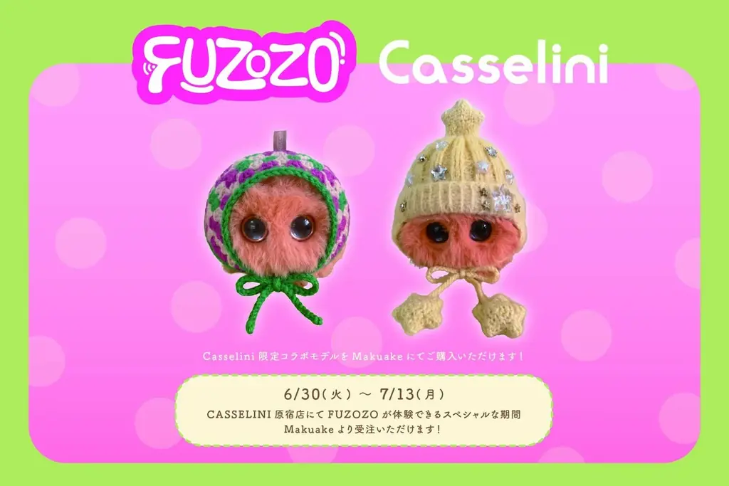 6/30開始｜Fuzozo体験イベント in 原宿