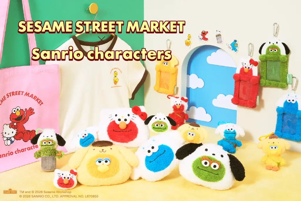 【セサミストリートのキャラクターとサンリオキャラクターズによるスペシャルコラボ第2弾】「SESAME STREET MARKET × Sanrio characters」が新登場！〈7月2日(木)〉 画像 1