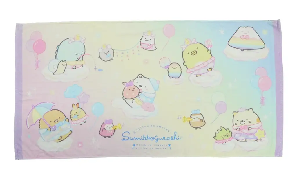 関東初開催！ 「すみっコぐらし」の大規模体験型イベント　「すみっコぐらし わくわくパーク～みんなでつくる にじいろのおもいで～」池袋・サンシャインシティにて開催が決定！ 画像 10