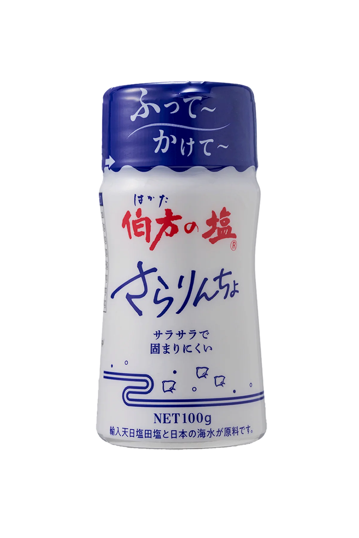 暑さ対策に「塩バナナ」！スミフルジャパンと伯方塩業が夏の新提案として、おいしさを発信 画像 6