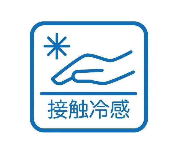ROOTOTEから、まるでスカーフのような接触冷感トートが登場。「SC.タブロー50.クール-A」2026年6月下旬より順次販売開始 画像 2
