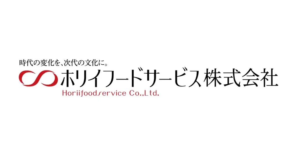 【イベント開催レポート】第11回 個人投資家サミットを開催しました！ 画像 12