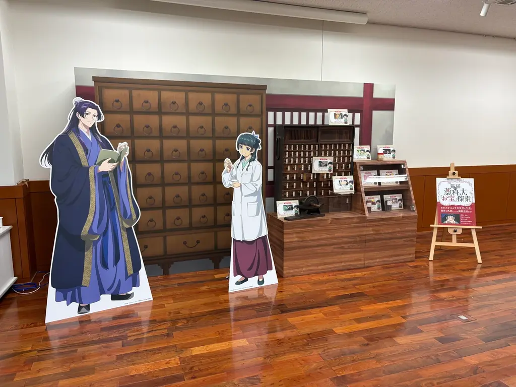 オープンキャンパスにてコラボ企画開催中！横浜薬科大学・日本薬科大学・第一薬科大学 × 薬屋のひとりごと「猫猫（マオマオ）の薬科大探訪」 画像 2