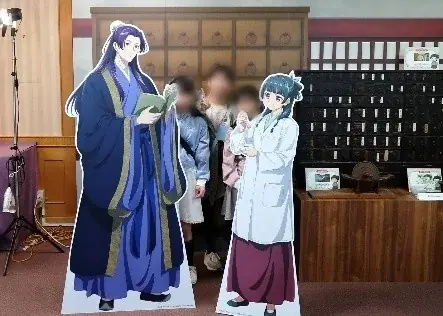 オープンキャンパスにてコラボ企画開催中！横浜薬科大学・日本薬科大学・第一薬科大学 × 薬屋のひとりごと「猫猫（マオマオ）の薬科大探訪」 画像 3