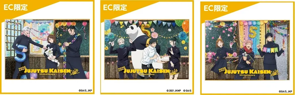 Congratulations on your 5th Anniversary！「呪術廻戦カフェ2026 5th Anniversary」期間限定オープン！！ 画像 30