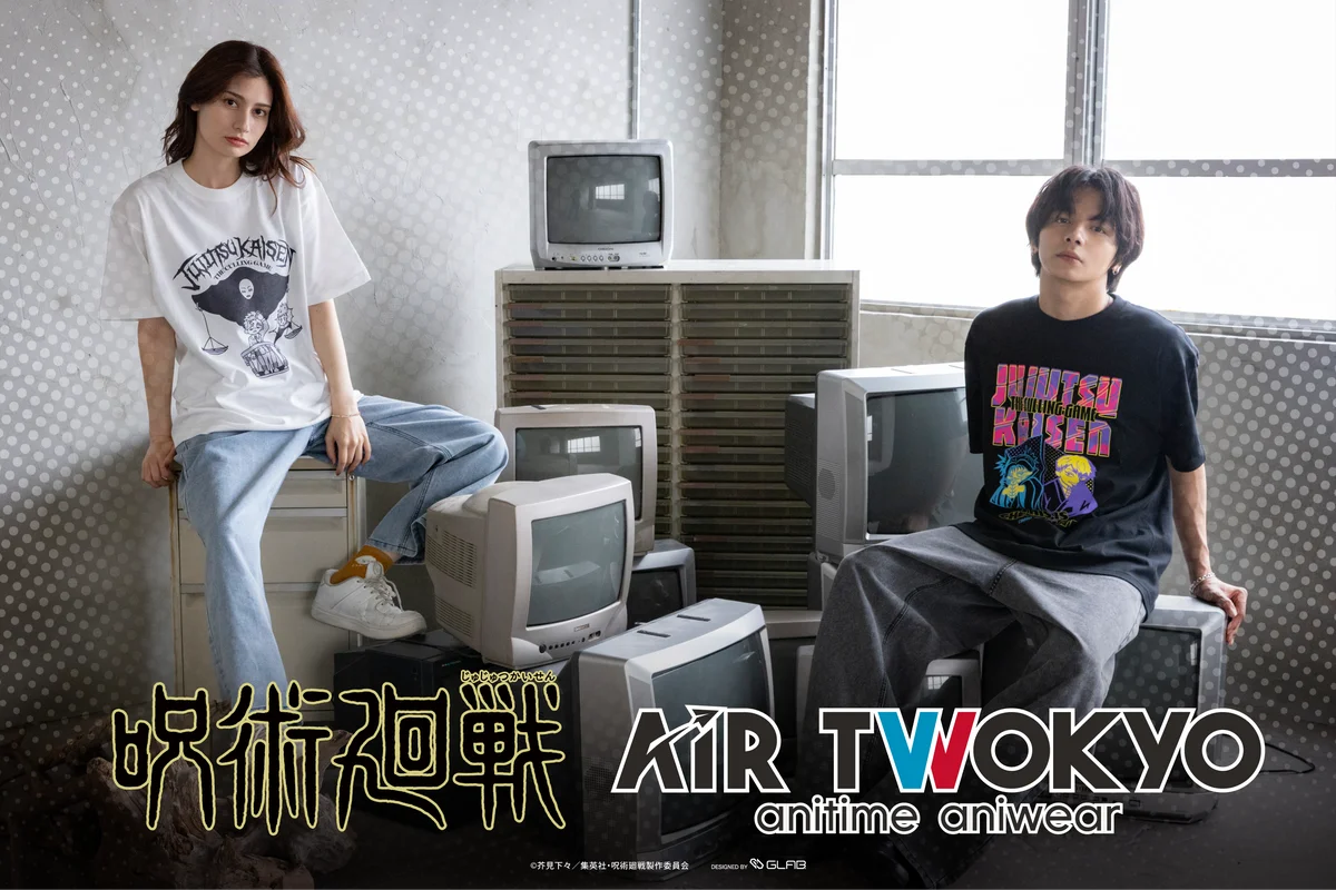 AIR TWOKYOの『呪術廻戦』死滅回游コレクション全貌